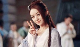 娱乐吃瓜爆料赵丽颖,娱乐圈再掀波澜