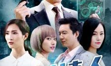 复制情人在线观看,一场跨越时空的禁忌之恋